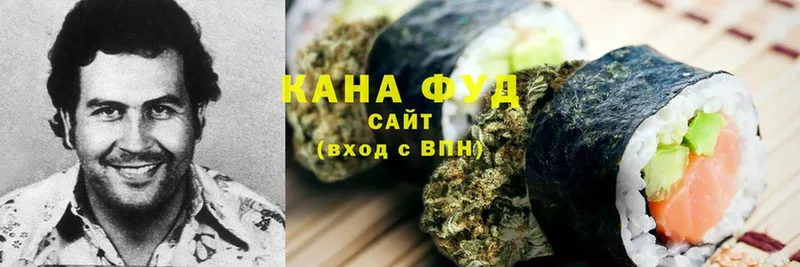 купить закладку  Лихославль  Canna-Cookies марихуана 