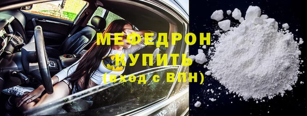 кокаин колумбия Верхнеуральск